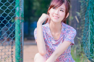 Mineral resource development in Shanghai and the environmental crisis